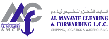 Al Manayif logo